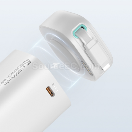 禮品訂造USAMS PD45W多功能雙口快充移動電源紀念品