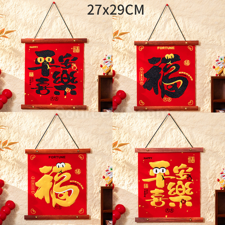 禮品訂造蛇年絨布木掛揮春紀念品