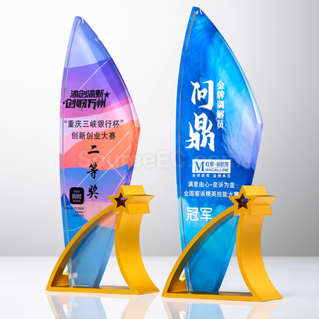 禮品訂造水晶獎座紀念品
