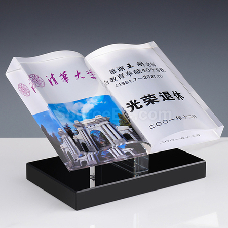 禮品訂造水晶獎座紀念品
