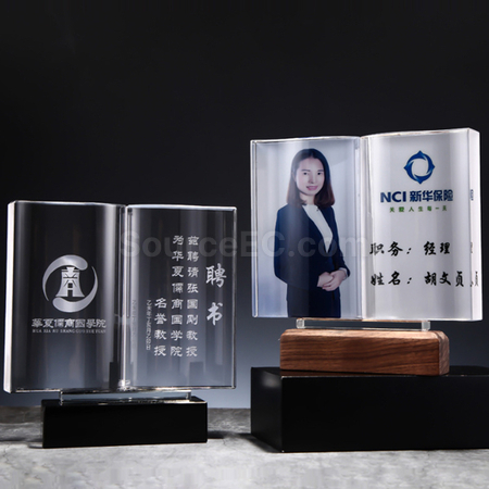 禮品訂造水晶獎座紀念品