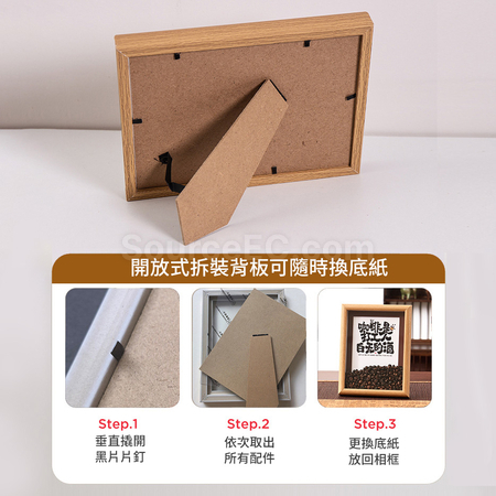 禮品訂造創意咖啡豆相框紀念品