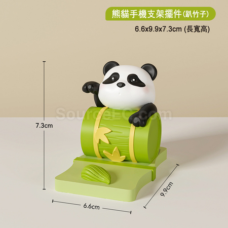 禮品訂造熊貓手機支架紀念品