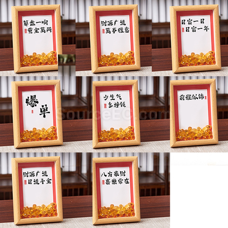 禮品訂造創意琉璃元寶相框紀念品