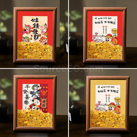 禮品訂造創意算盤金元寶相框紀念品