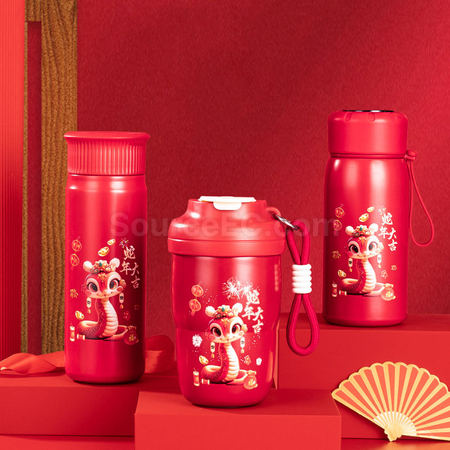 禮品訂造蛇年大吉保溫杯紀念品