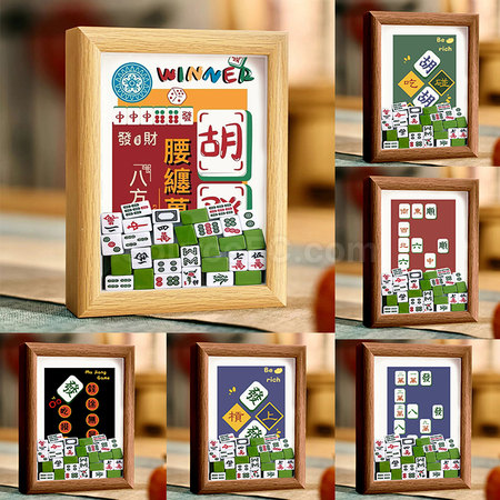 禮品訂造創意麻將相框紀念品