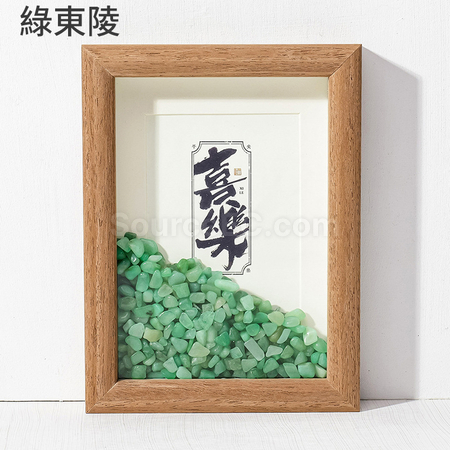 禮品訂造創意玉石水晶相框紀念品
