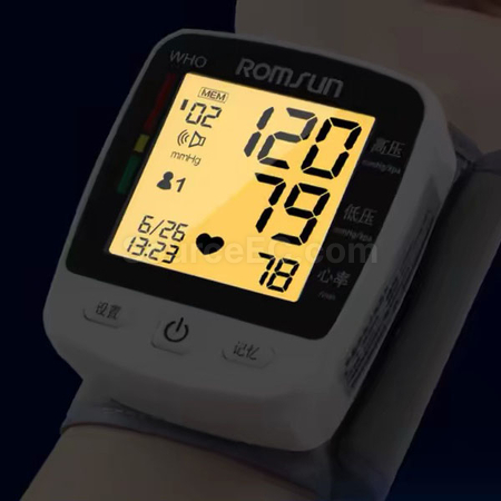 禮品訂造腕式電子血壓儀紀念品