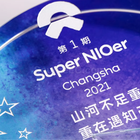 禮品訂造水晶獎座紀念品