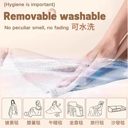 禮品訂造USB充電可水洗電熱暖披肩紀念品