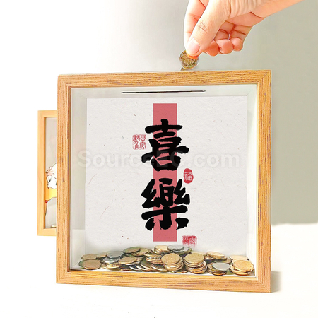 禮品訂造創意存錢相框紀念品