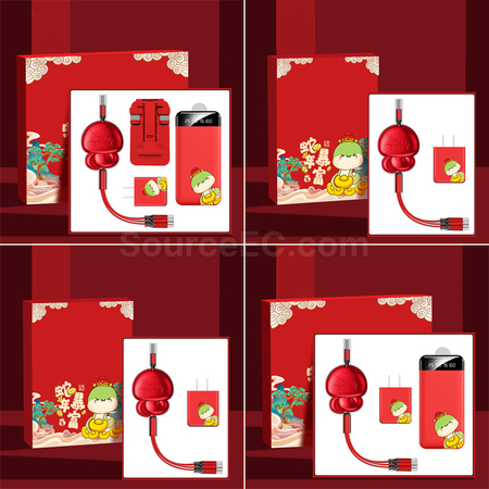 禮品訂造蛇年三合一伸縮快充充電線紀念品