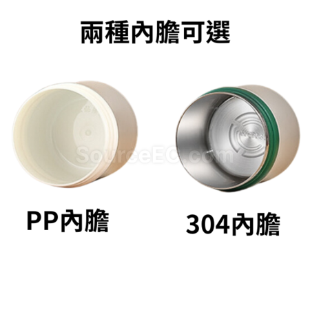 禮品訂造304不銹鋼早餐杯紀念品