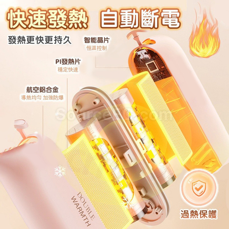 禮品訂造二合一磁吸暖手寶移動電源紀念品