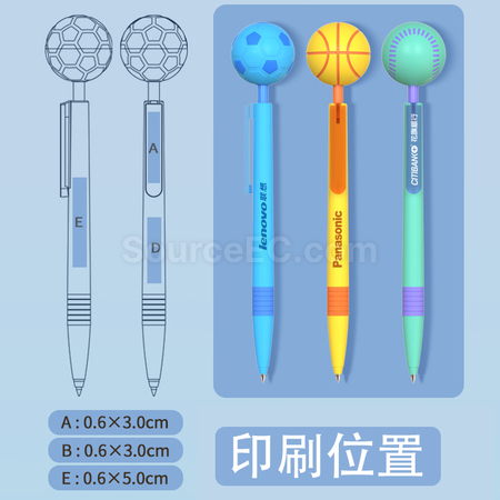 禮品訂造指尖旋轉運動球類舒壓筆紀念品