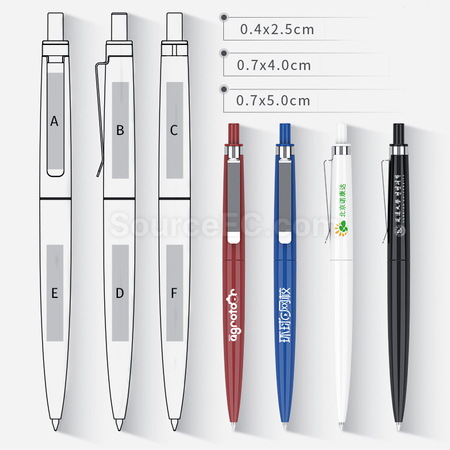 禮品訂造廣告筆按動簽字筆紀念品