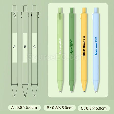 禮品訂造廣告筆按動簽字筆紀念品