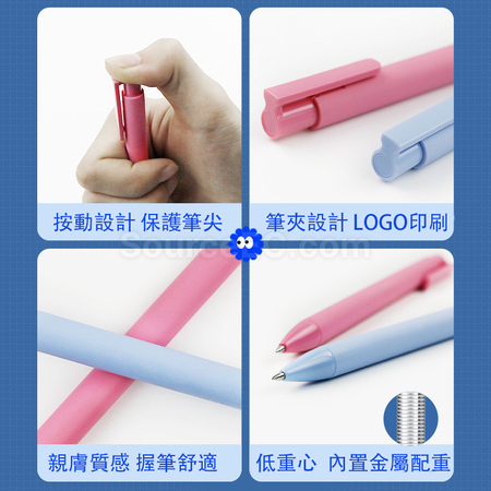 禮品訂造廣告筆按動簽字筆紀念品