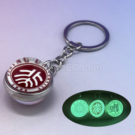 禮品訂造夜光球體鑰匙扣紀念品
