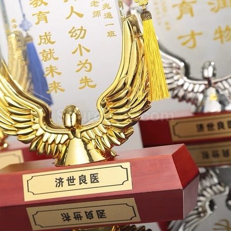 禮品訂造擺放式錦旗水晶獎座紀念品