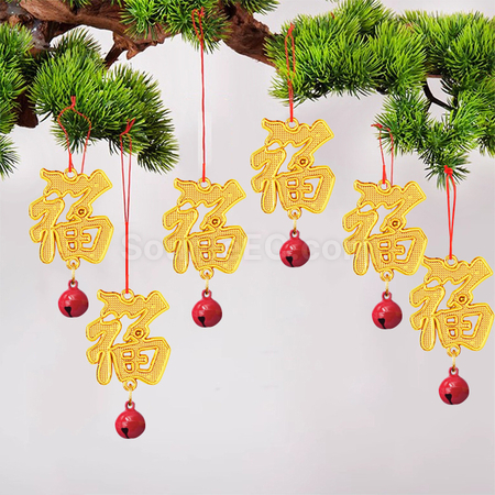 禮品訂造福袋鈴鐺掛件紀念品