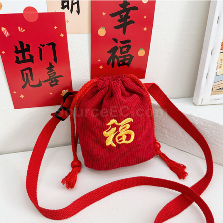 禮品訂造春節福袋斜挎包紀念品