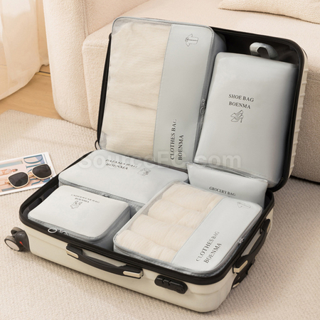 禮品訂造多用途旅行收納袋6件套紀念品