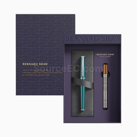 禮品訂造Bernard Shaw蕭伯納簽字筆星耀系列尊享禮盒紀念品