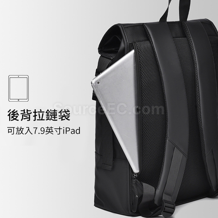禮品訂造商務卷口背囊紀念品