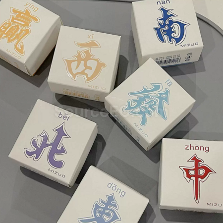 禮品訂造Mini麻將固體香膏紀念品