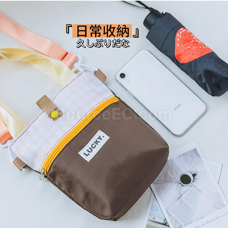 禮品訂造兩用飲飲料杯袋紀念品