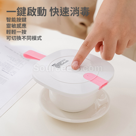 禮品訂造創意杯蓋消毒器紀念品