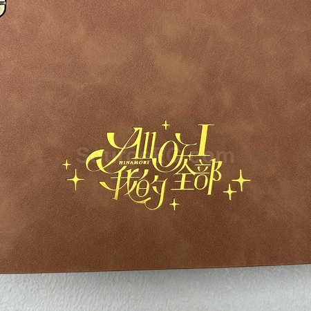 禮品
