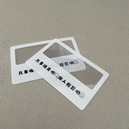 禮品