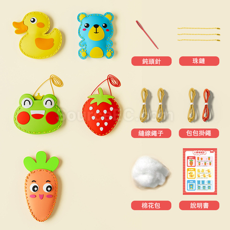 禮品訂造DIY 縫縫樂紀念品