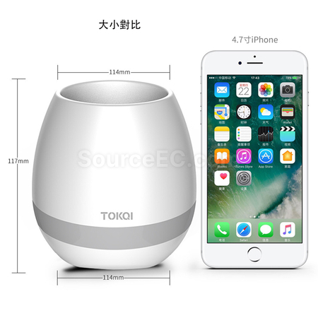 禮品訂造智能音樂花盆藍牙音箱紀念品