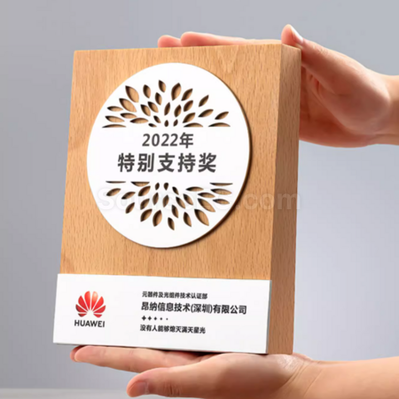 禮品訂造木獎座紀念品