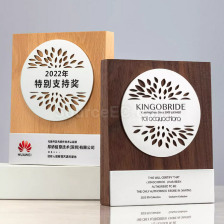 禮品訂造木獎座紀念品