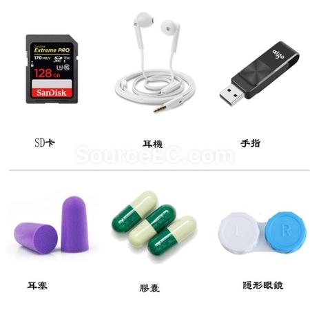 禮品訂造多功能藥盒紀念品