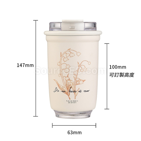 禮品訂造不銹鋼雙飲咖啡杯紀念品