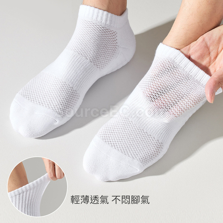 禮品訂造透氣吸汗減震運動襪紀念品