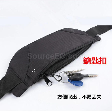 禮品訂造防水運動腰包紀念品