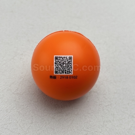 減壓球 | 紓壓工具 | 壓力球 | 彈性減壓球印製 | 壓力發洩玩具