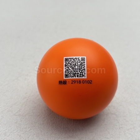 減壓球 | 紓壓工具 | 壓力球 | 彈性減壓球印製 | 壓力發洩玩具