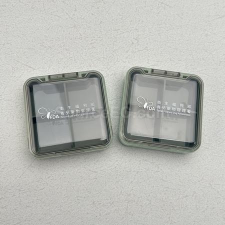 藥盒 | 保健用品 | 健康禮品 | 藥盒訂製