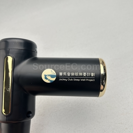 訂製醫療用品 | 訂製保健禮品 | 訂製藥盒 | 訂製化妝用具 | 醫療用禮品