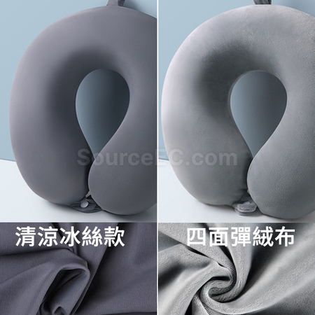 禮品訂造U形頸枕紀念品