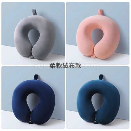 禮品訂造U形頸枕紀念品
