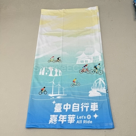 禮品
